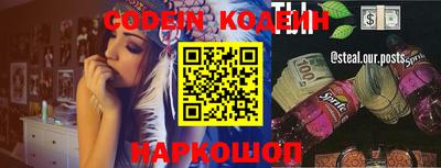 спиды Кумертау