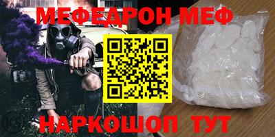 хмурый Кулебаки