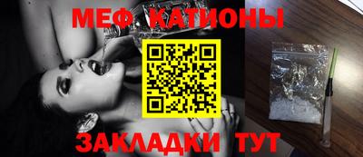 винт Кунгур