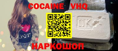 хмурый Кулебаки