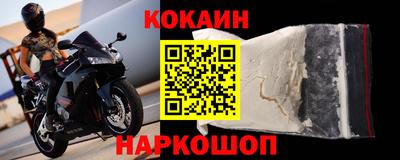 винт Кунгур