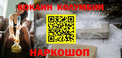 винт Кунгур