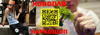 винт Кунгур