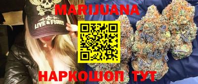 спиды Кумертау