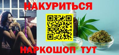 хмурый Кулебаки