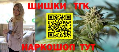 винт Кунгур