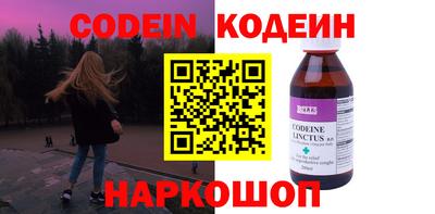 хмурый Кулебаки