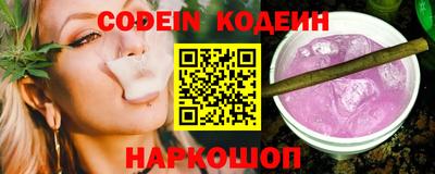 хмурый Кулебаки