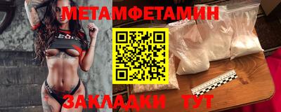 хмурый Кулебаки