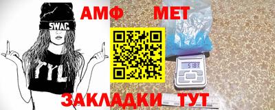 винт Кунгур