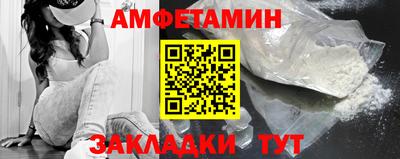 хмурый Кулебаки