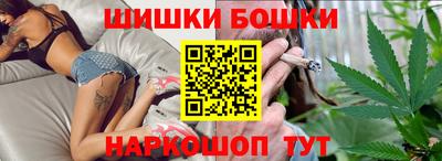 винт Кунгур