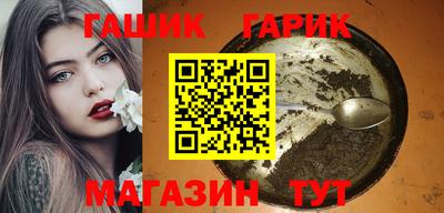 спиды Кумертау