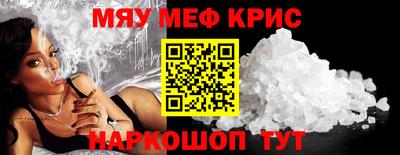хмурый Кулебаки